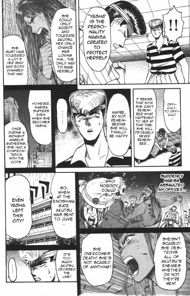 Shonan Junaigumi! Vol.12 Ch.105-107