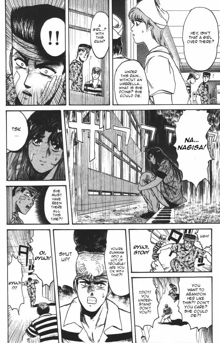 Shonan Junaigumi! Vol.12 Ch.105-107