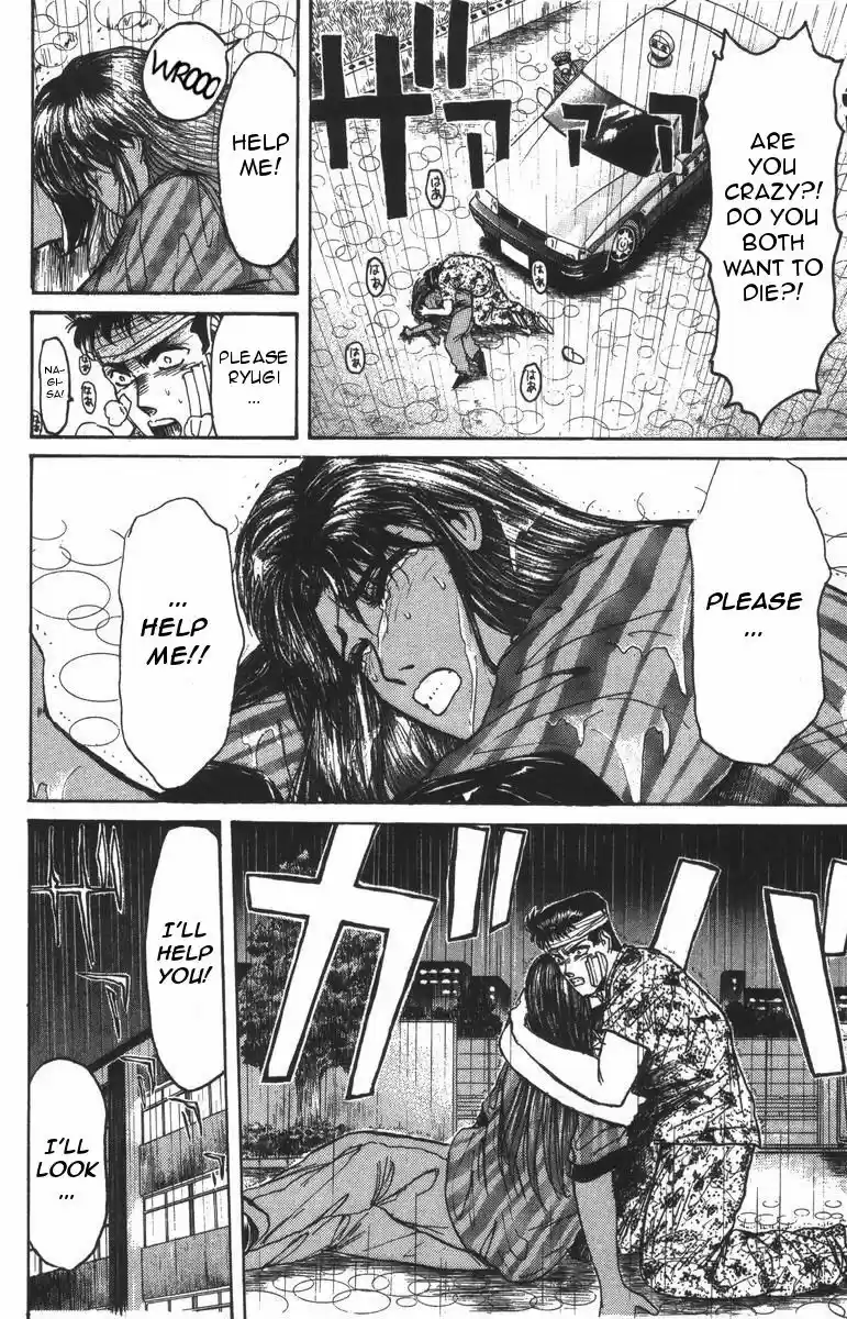 Shonan Junaigumi! Vol.12 Ch.105-107