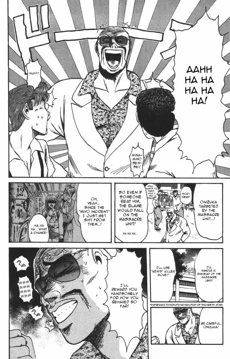 Shonan Junaigumi! Vol.12 Ch.105-107