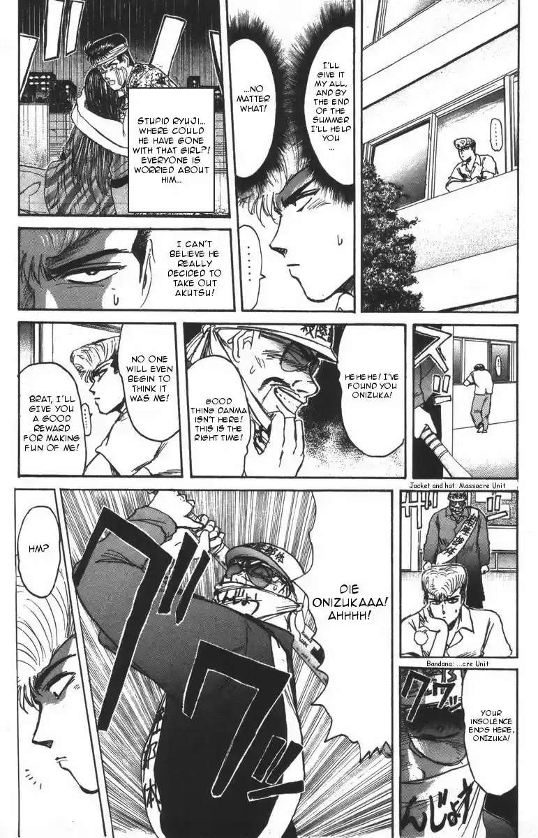 Shonan Junaigumi! Vol.12 Ch.105-107