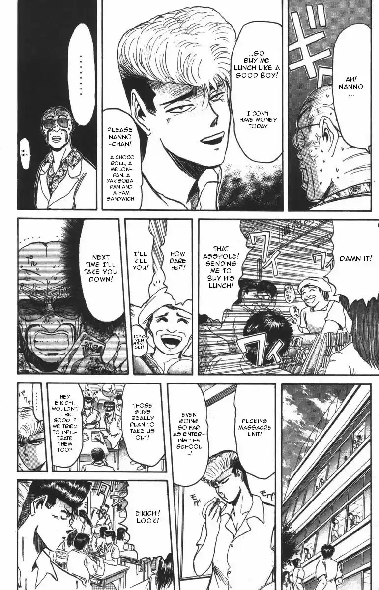 Shonan Junaigumi! Vol.12 Ch.105-107