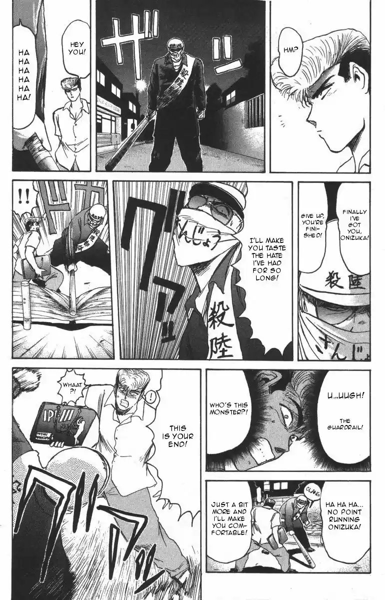 Shonan Junaigumi! Vol.12 Ch.105-107