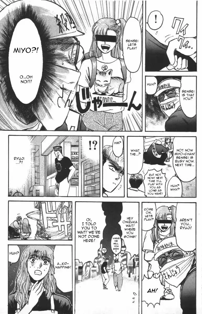 Shonan Junaigumi! Vol.12 Ch.105-107