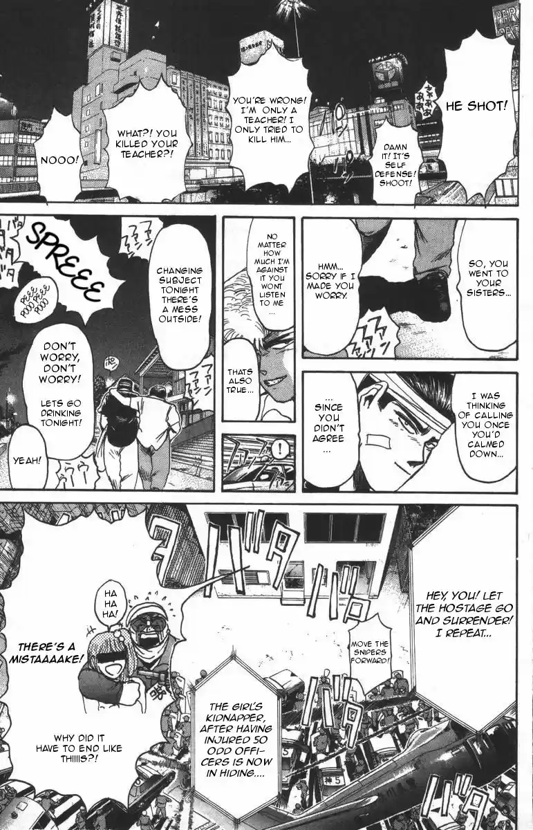 Shonan Junaigumi! Vol.12 Ch.105-107