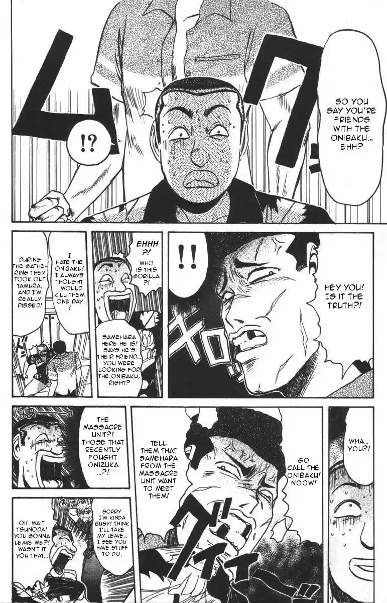 Shonan Junaigumi! Vol.12 Ch.105-107