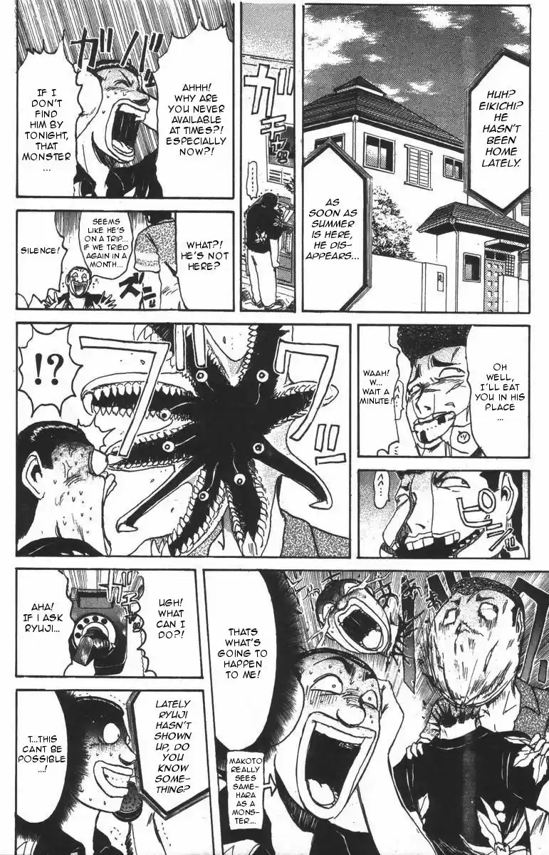 Shonan Junaigumi! Vol.12 Ch.105-107