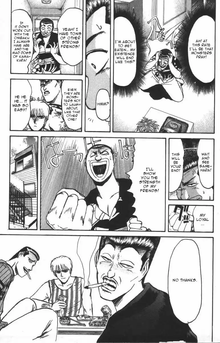 Shonan Junaigumi! Vol.12 Ch.105-107