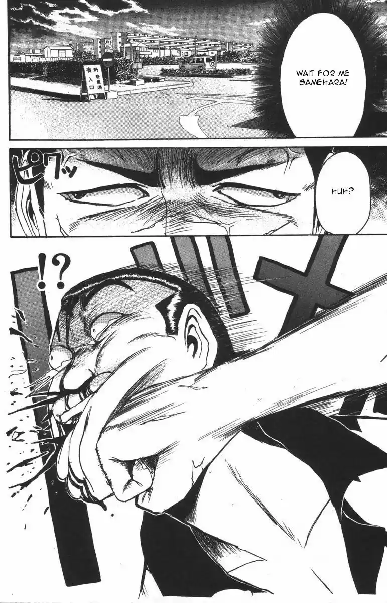 Shonan Junaigumi! Vol.12 Ch.105-107