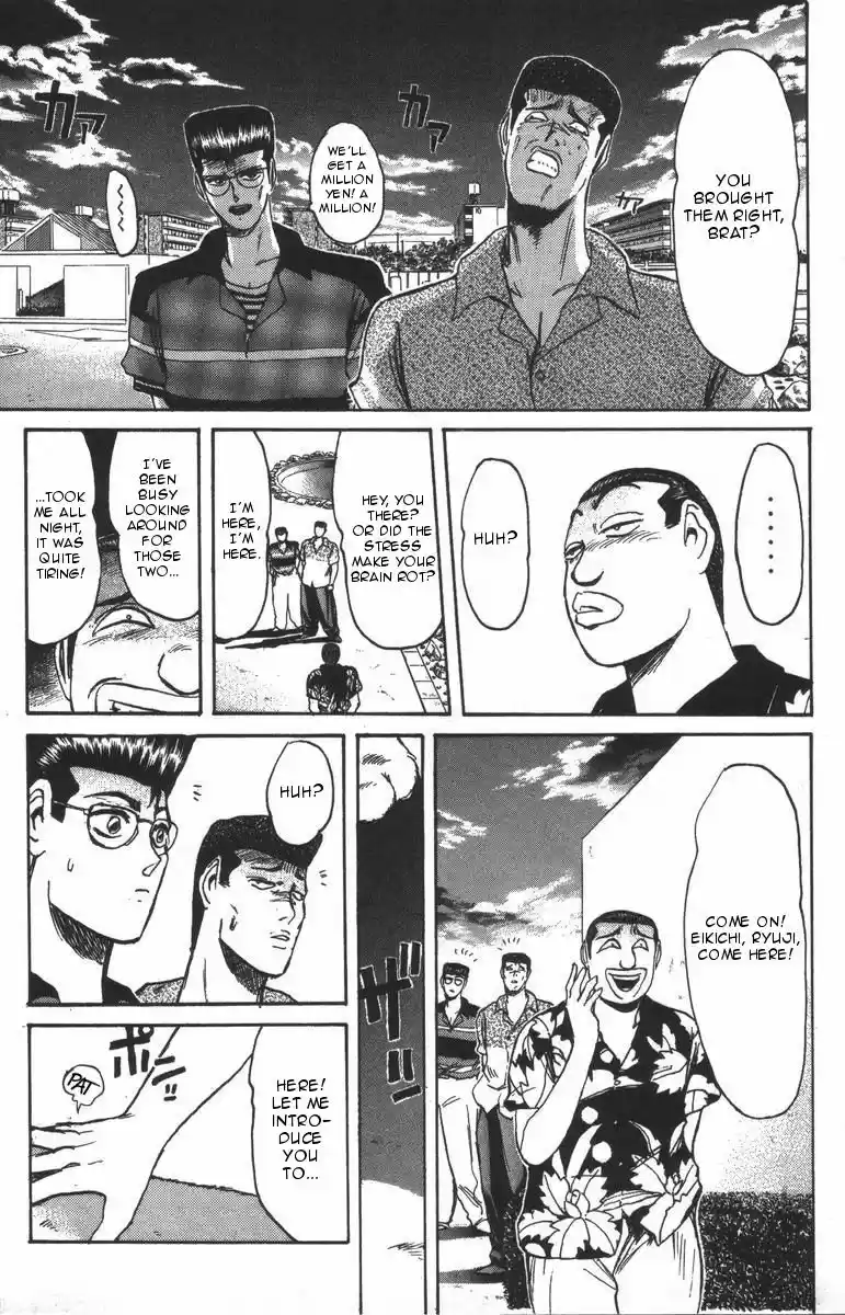 Shonan Junaigumi! Vol.12 Ch.105-107