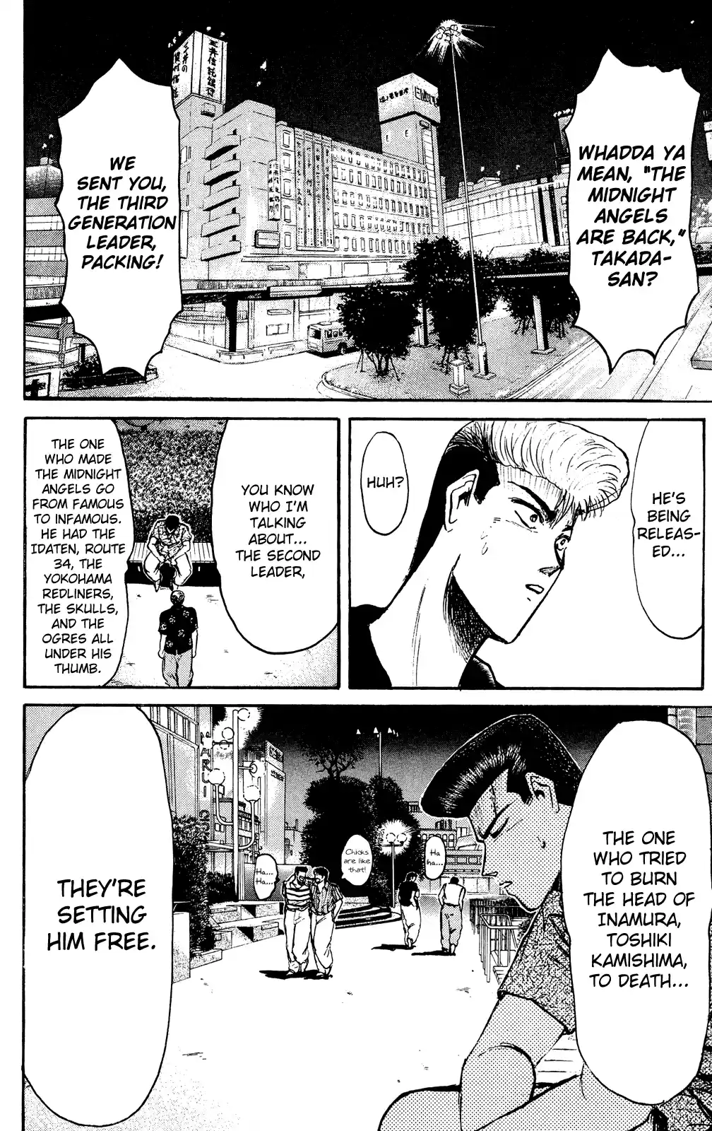 Shonan Junaigumi! Vol.12 Ch.99