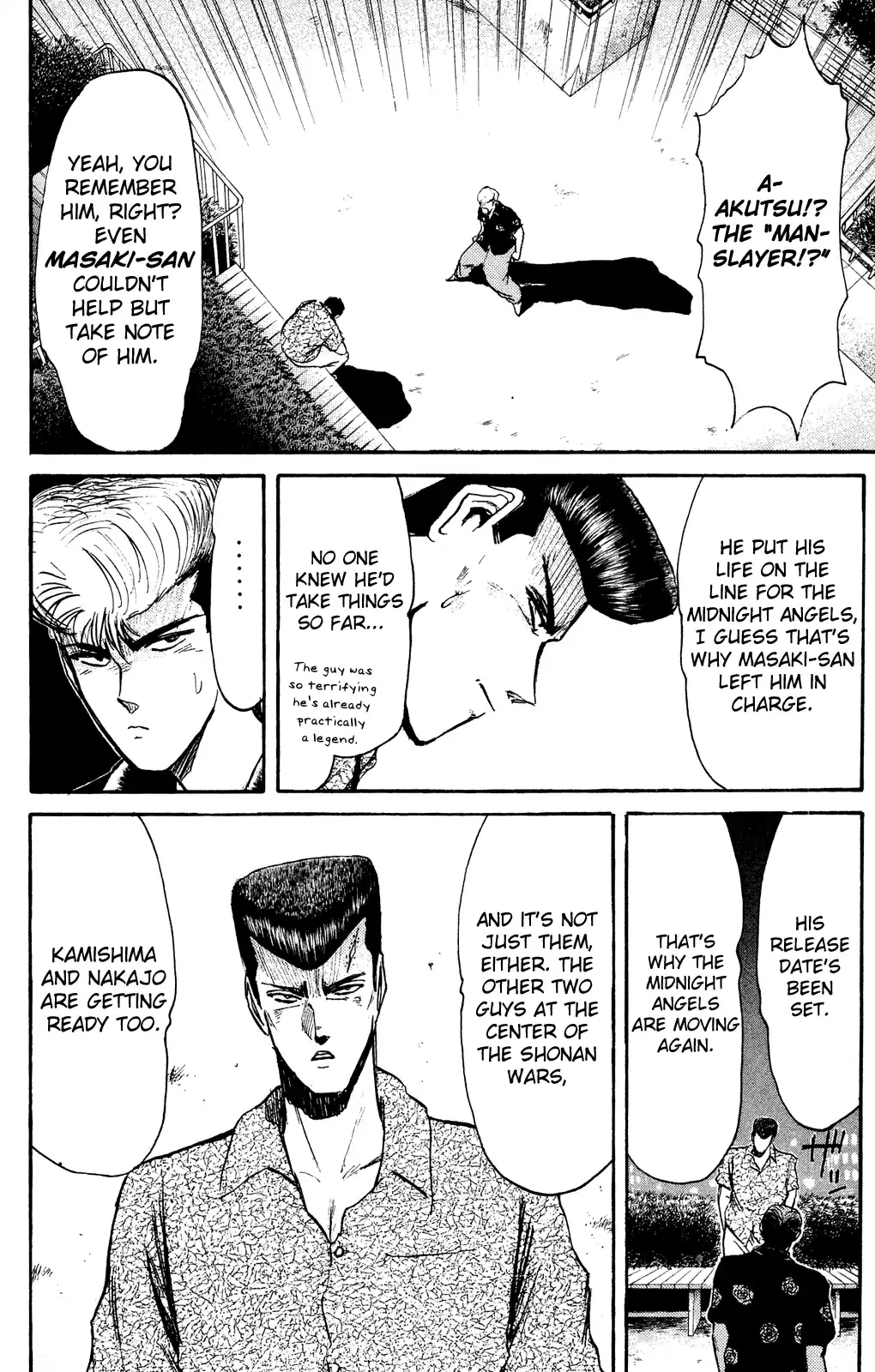 Shonan Junaigumi! Vol.12 Ch.99