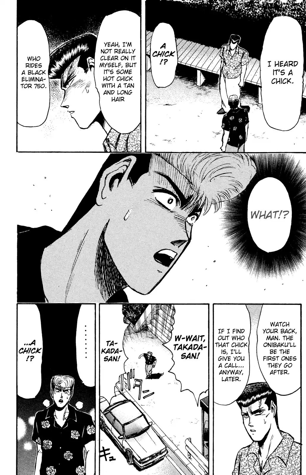 Shonan Junaigumi! Vol.12 Ch.99