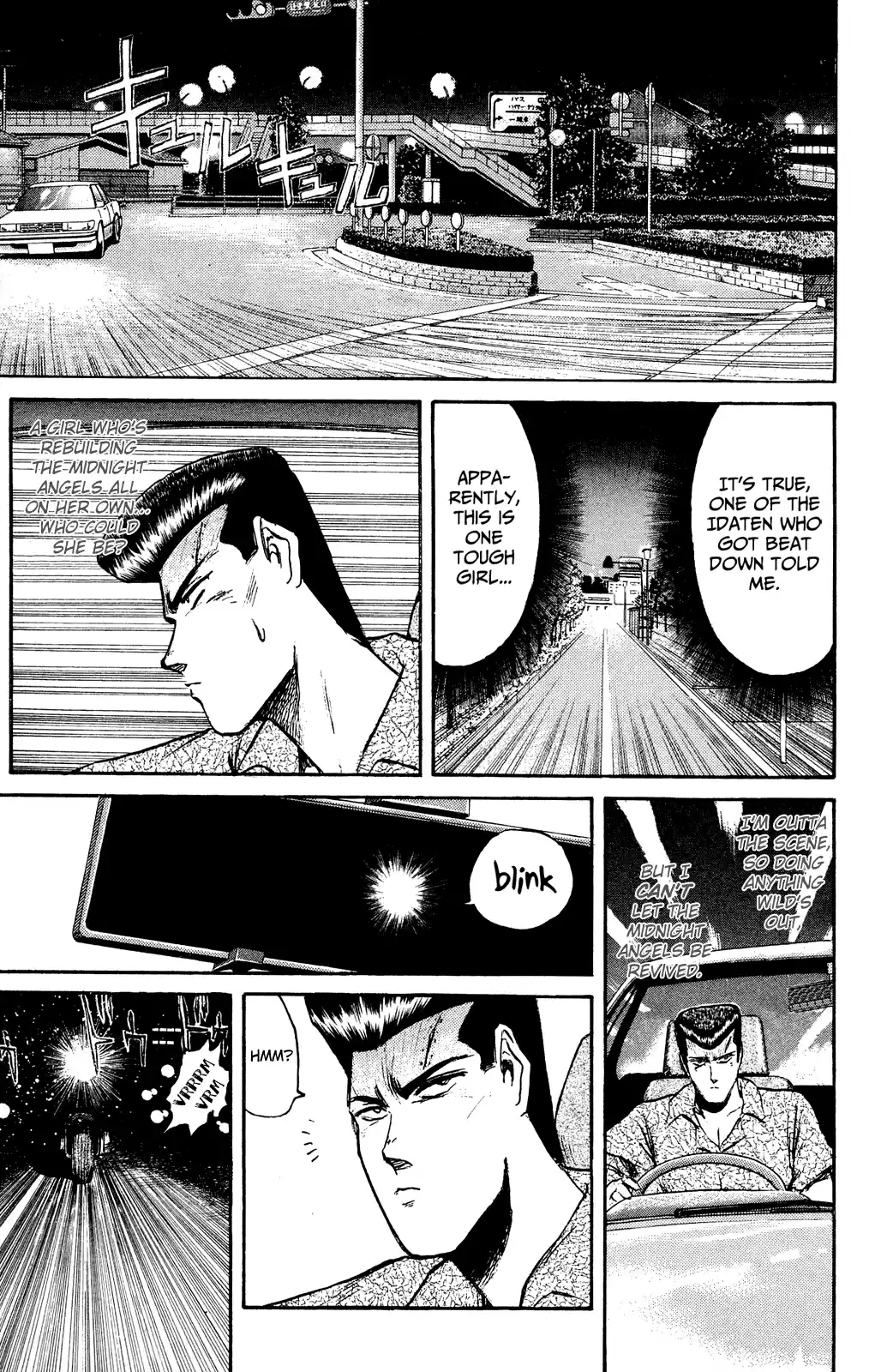 Shonan Junaigumi! Vol.12 Ch.99