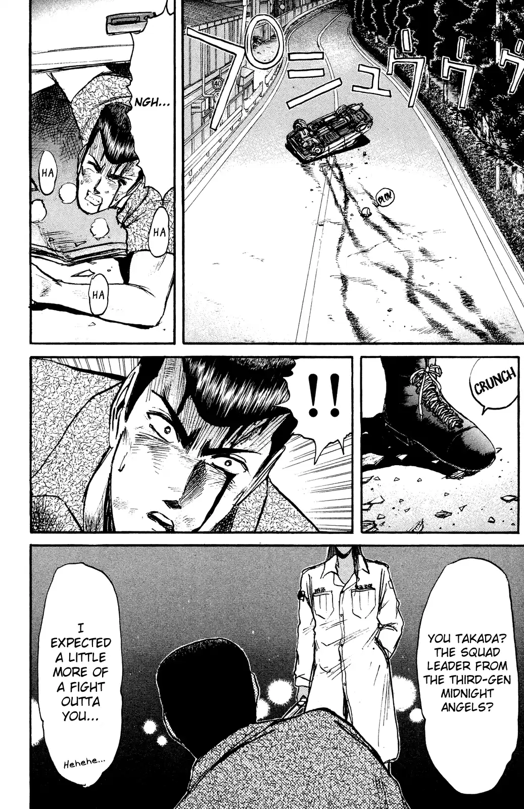 Shonan Junaigumi! Vol.12 Ch.99