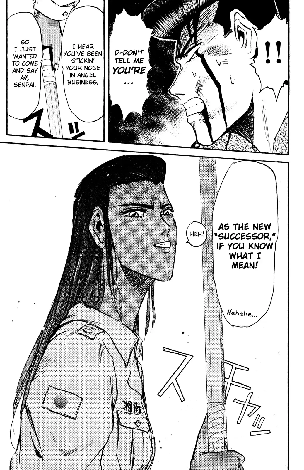 Shonan Junaigumi! Vol.12 Ch.99