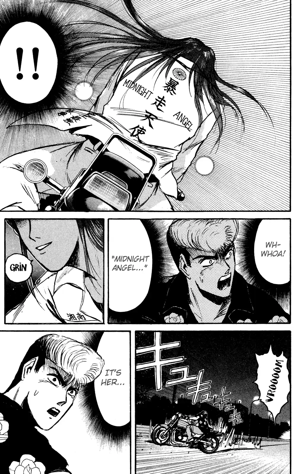 Shonan Junaigumi! Vol.12 Ch.99