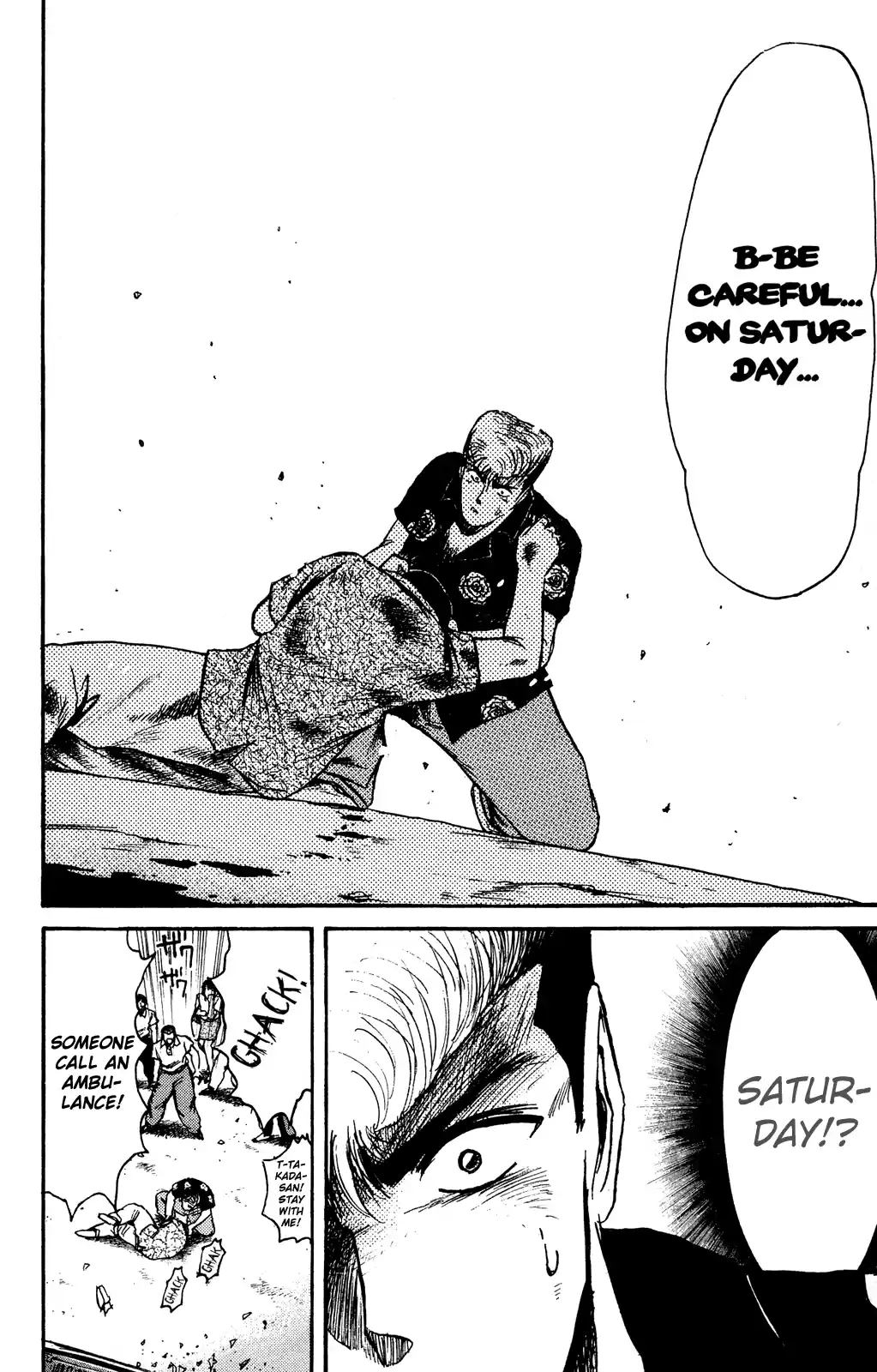 Shonan Junaigumi! Vol.12 Ch.99