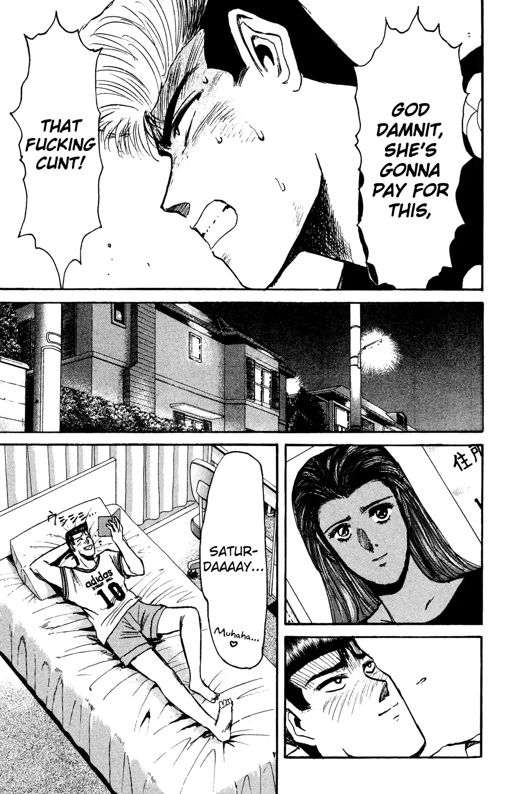 Shonan Junaigumi! Vol.12 Ch.99