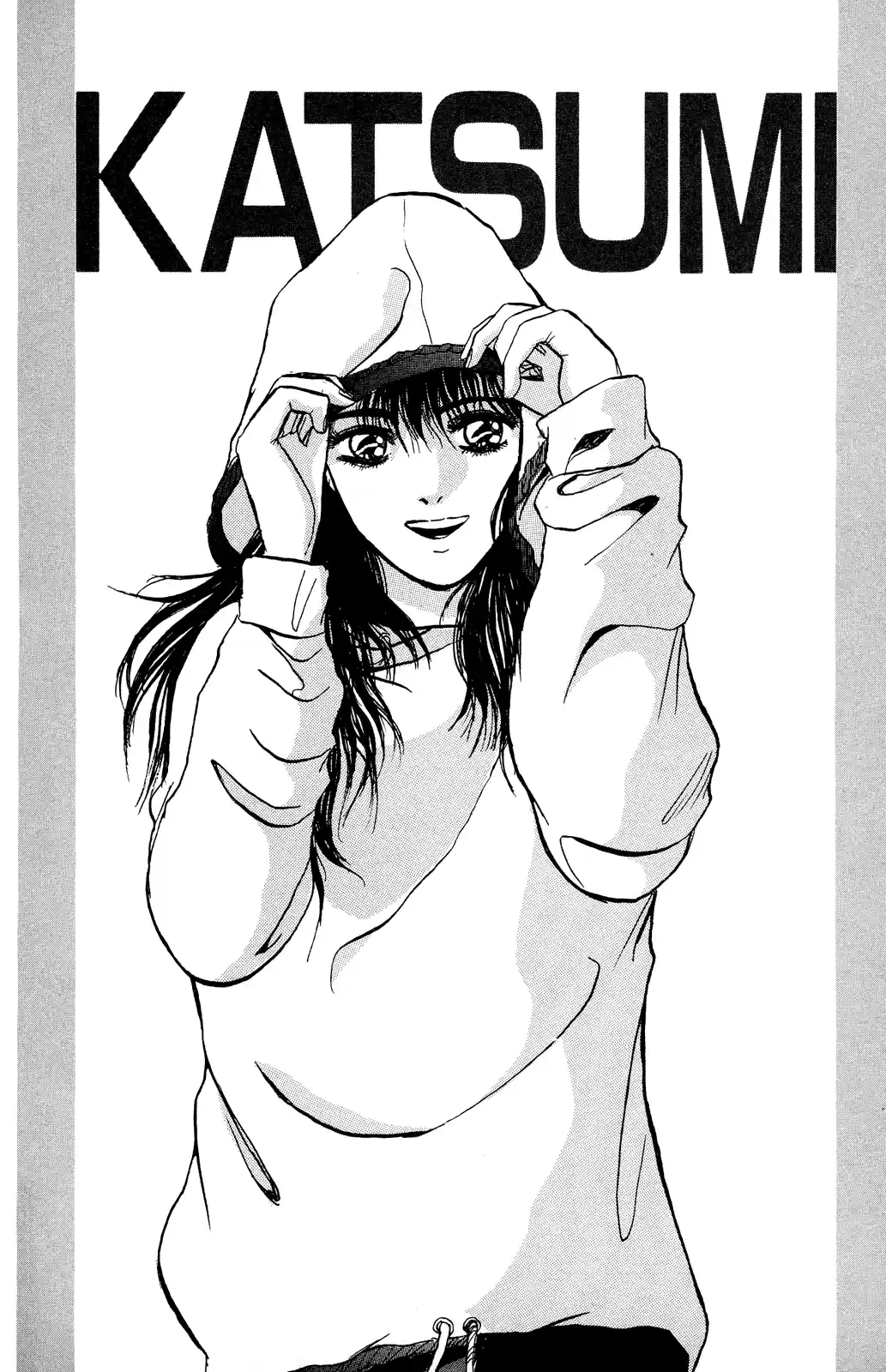 Shonan Junaigumi! Vol.12 Ch.99