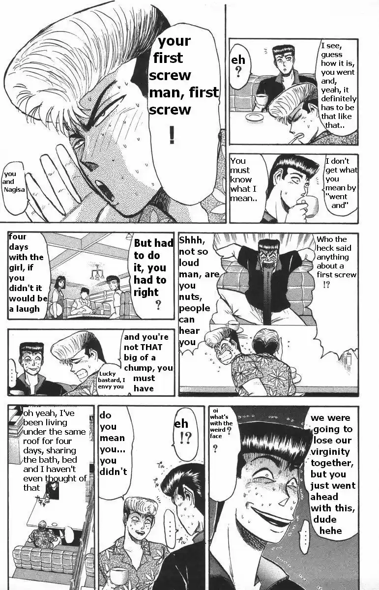 Shonan Junaigumi! Vol.13 Ch.108-116