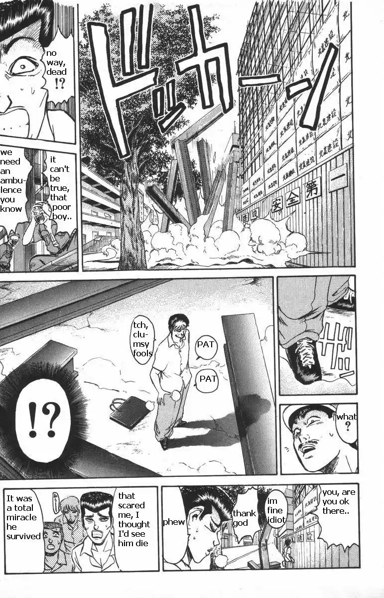 Shonan Junaigumi! Vol.13 Ch.108-116