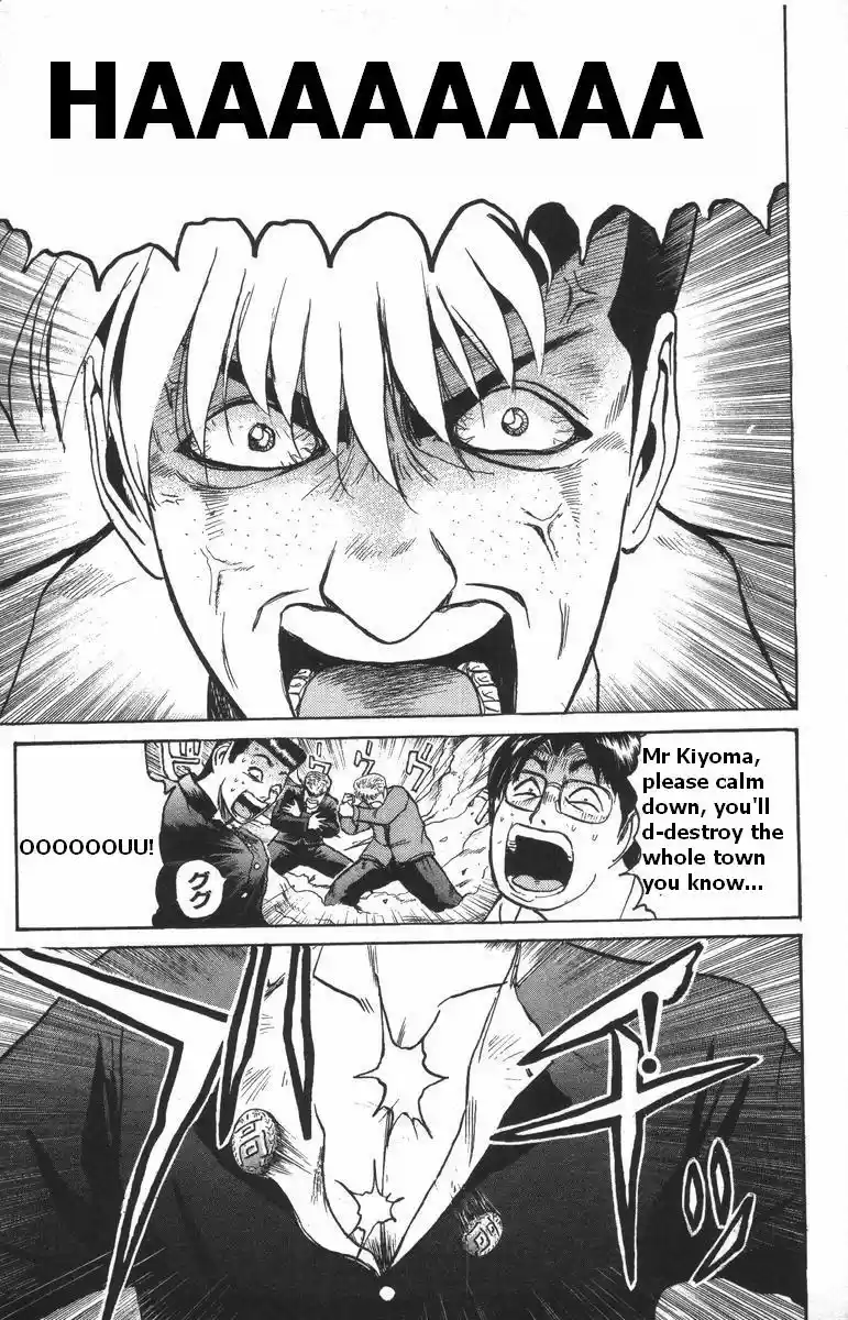 Shonan Junaigumi! Vol.13 Ch.108-116