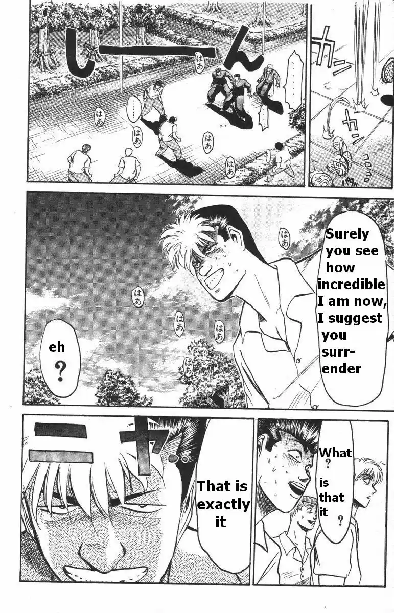 Shonan Junaigumi! Vol.13 Ch.108-116