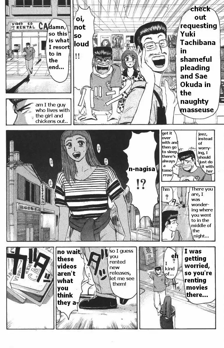 Shonan Junaigumi! Vol.13 Ch.108-116