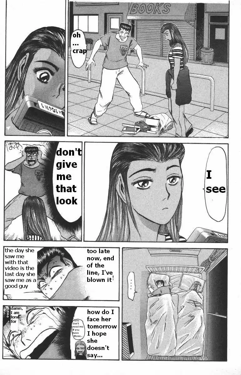 Shonan Junaigumi! Vol.13 Ch.108-116