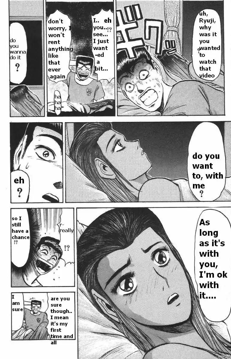 Shonan Junaigumi! Vol.13 Ch.108-116