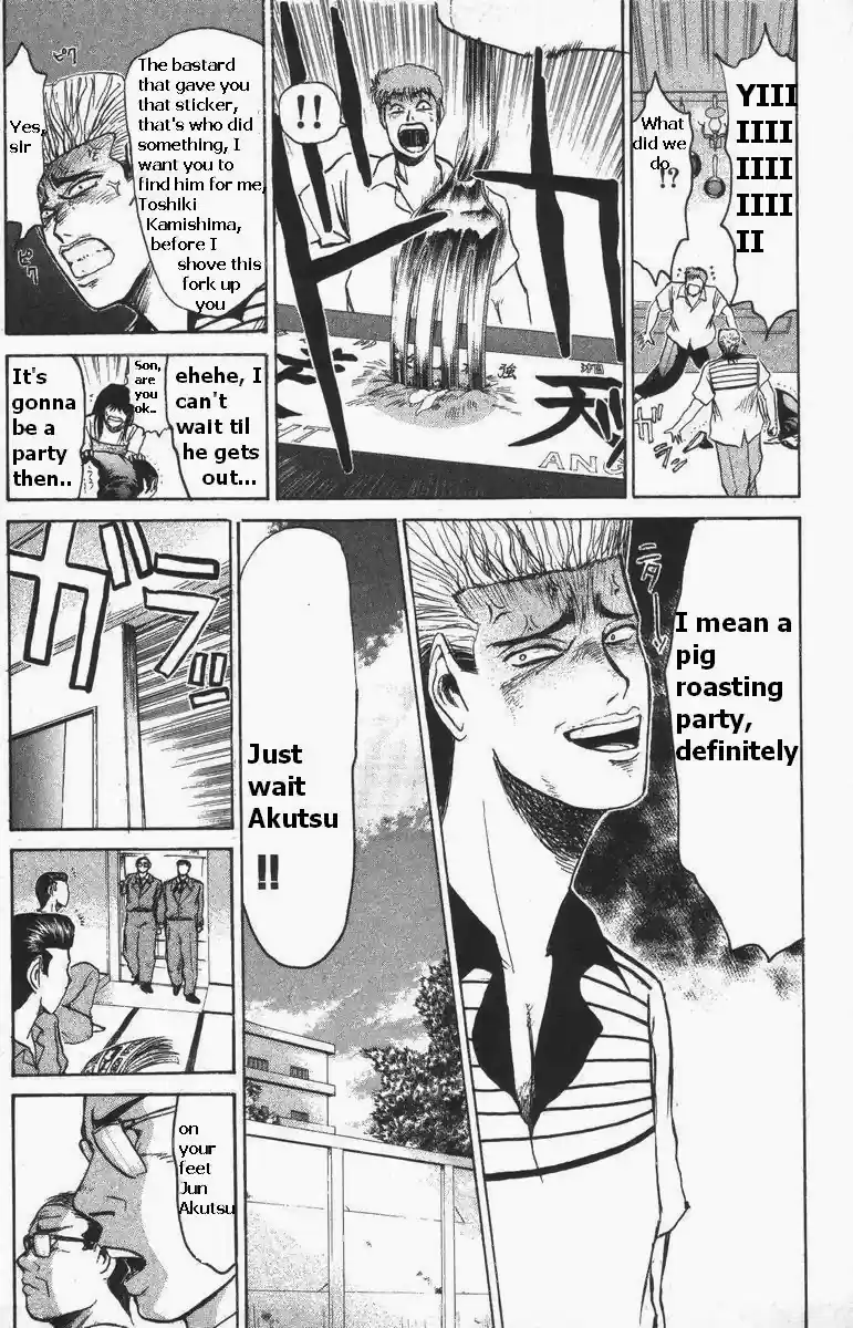 Shonan Junaigumi! Vol.13 Ch.108-116