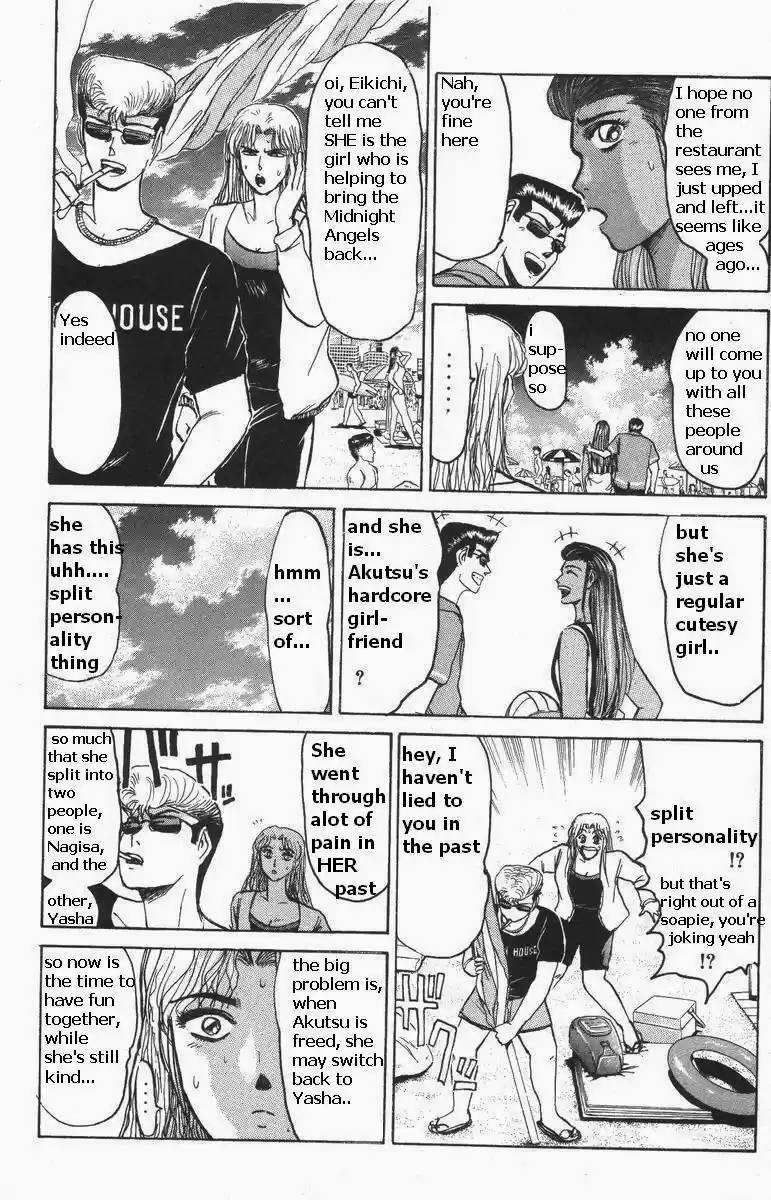 Shonan Junaigumi! Vol.13 Ch.108-116