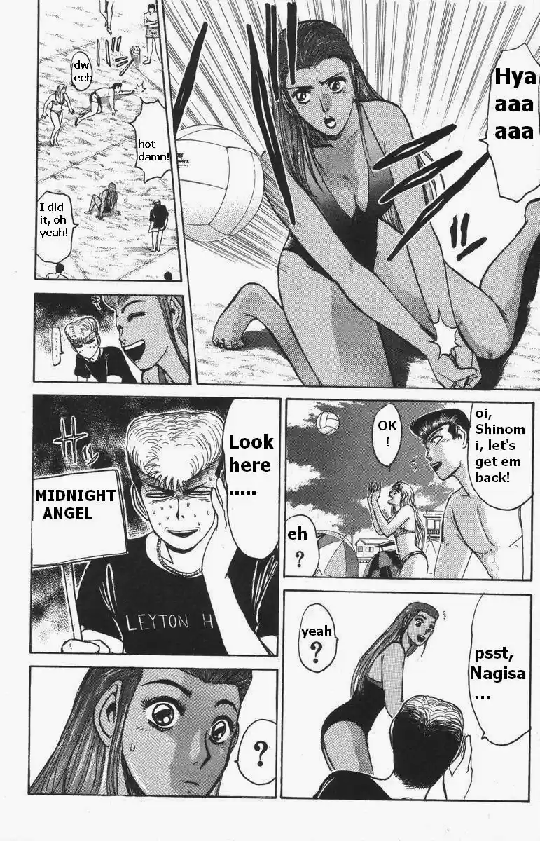 Shonan Junaigumi! Vol.13 Ch.108-116