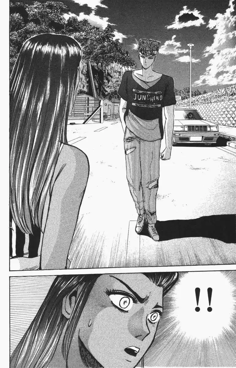 Shonan Junaigumi! Vol.13 Ch.108-116