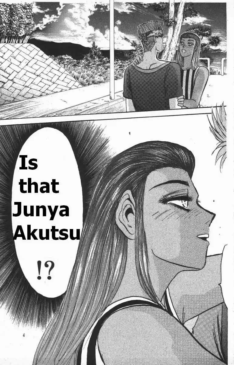 Shonan Junaigumi! Vol.13 Ch.108-116