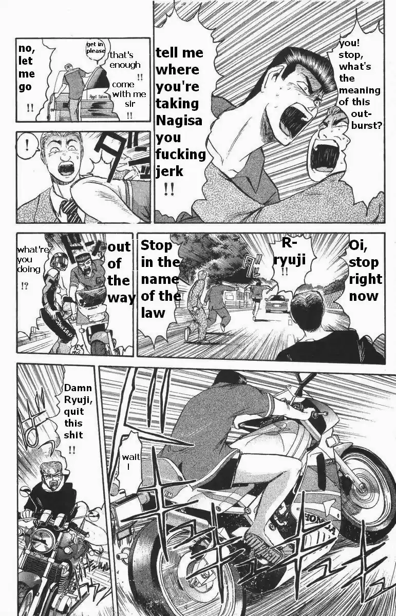 Shonan Junaigumi! Vol.13 Ch.108-116