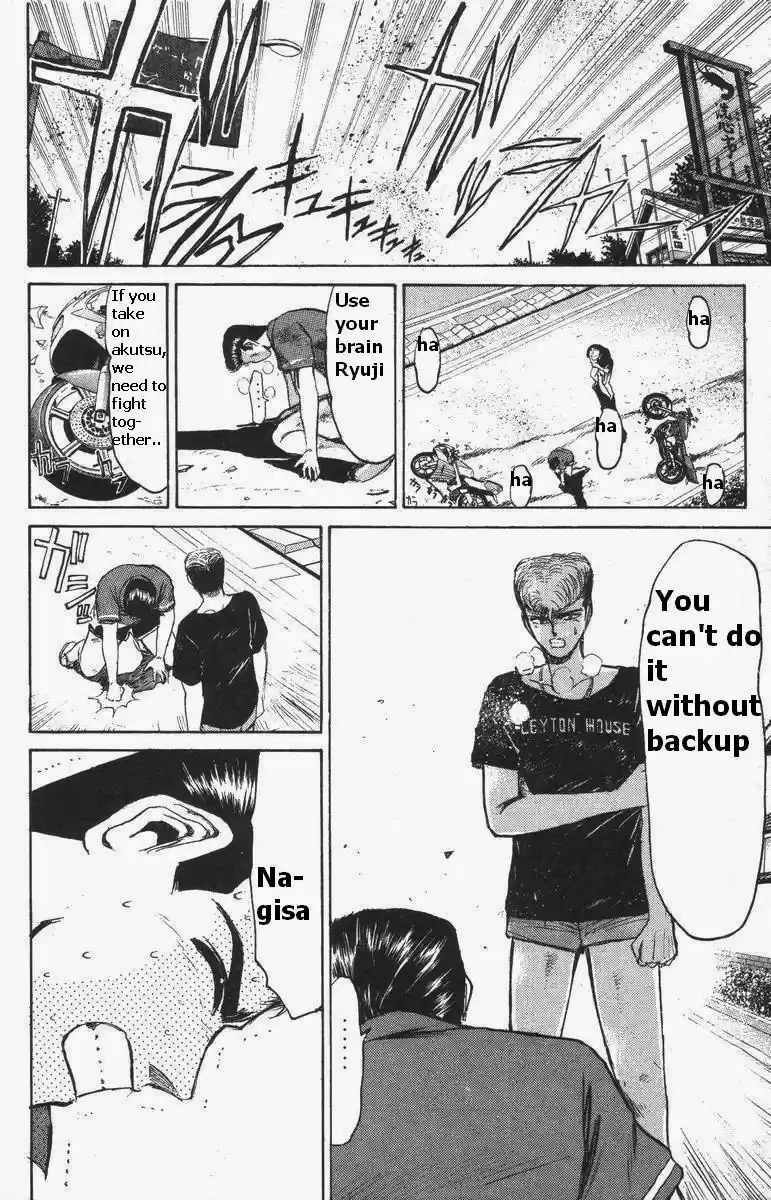 Shonan Junaigumi! Vol.13 Ch.108-116