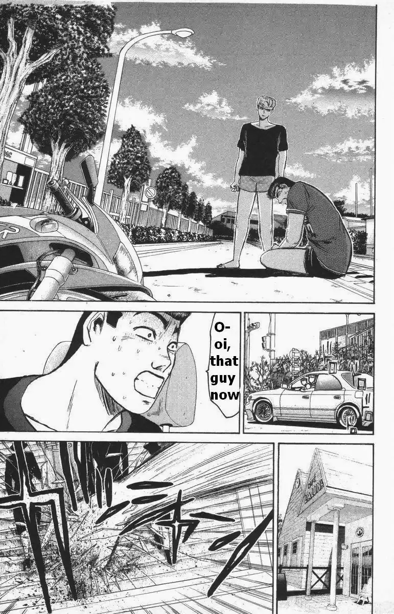 Shonan Junaigumi! Vol.13 Ch.108-116