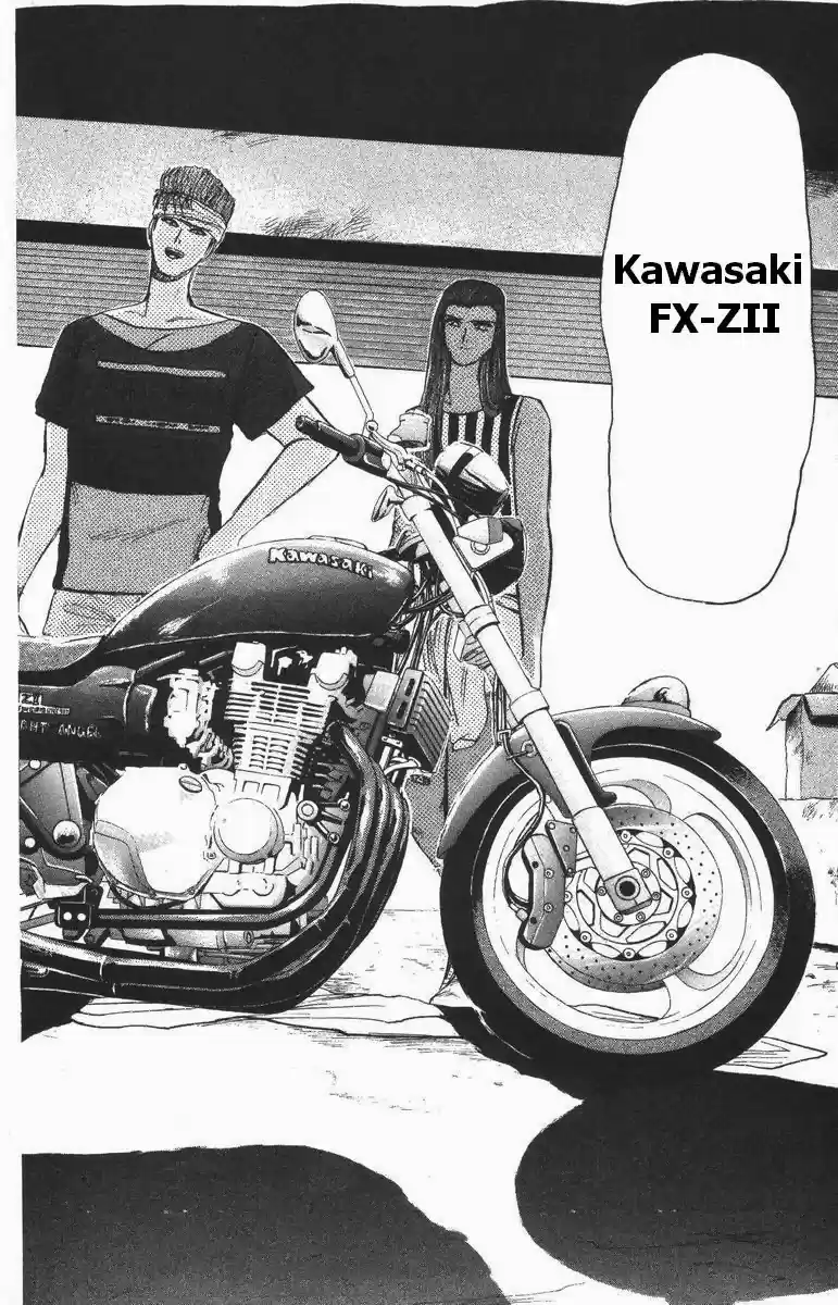 Shonan Junaigumi! Vol.13 Ch.108-116
