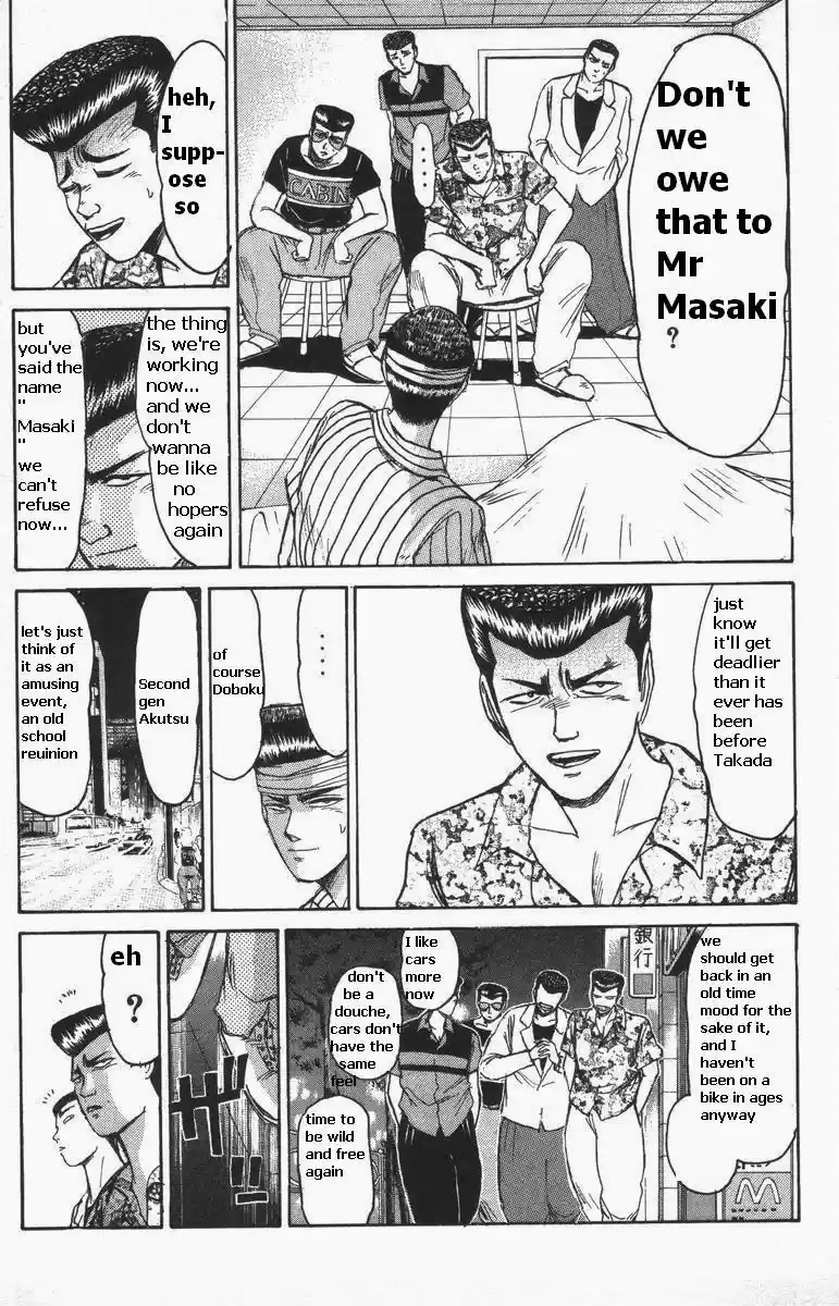 Shonan Junaigumi! Vol.13 Ch.108-116