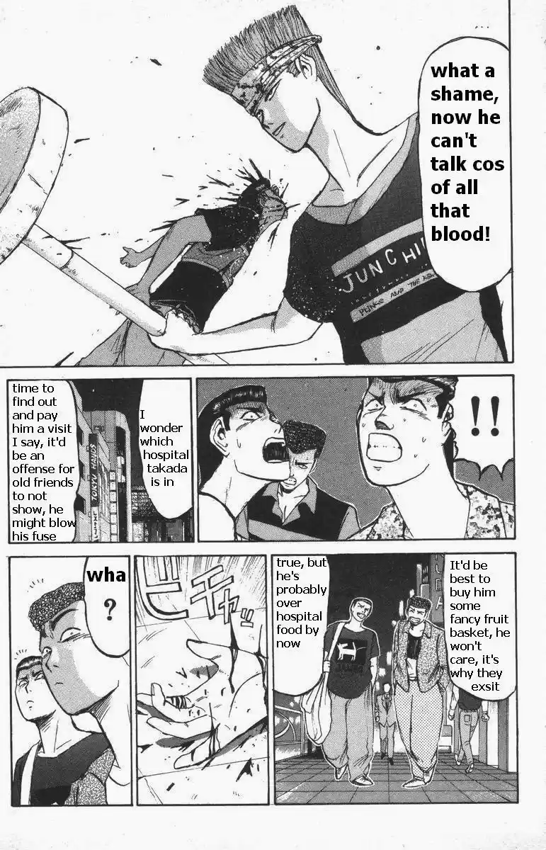 Shonan Junaigumi! Vol.13 Ch.108-116