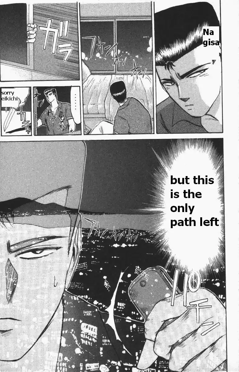 Shonan Junaigumi! Vol.13 Ch.108-116