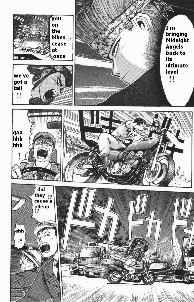 Shonan Junaigumi! Vol.13 Ch.108-116