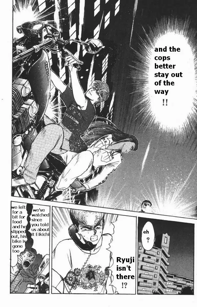 Shonan Junaigumi! Vol.13 Ch.108-116