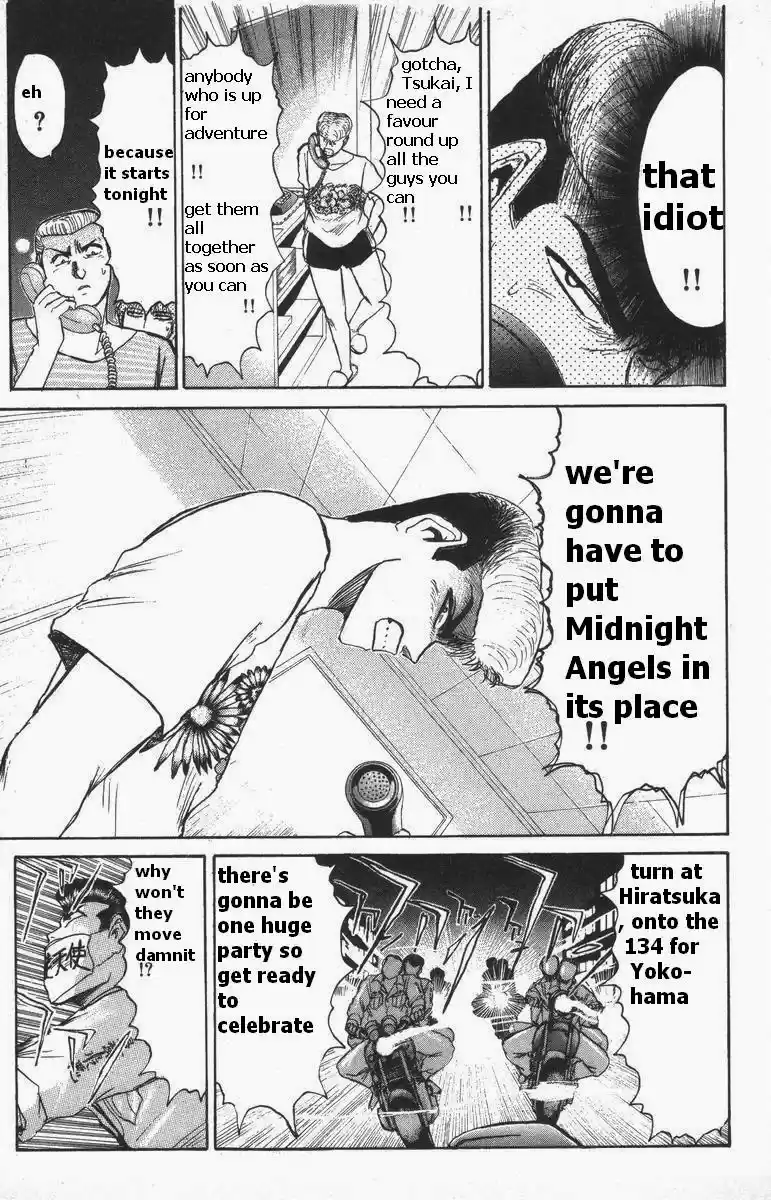 Shonan Junaigumi! Vol.13 Ch.108-116