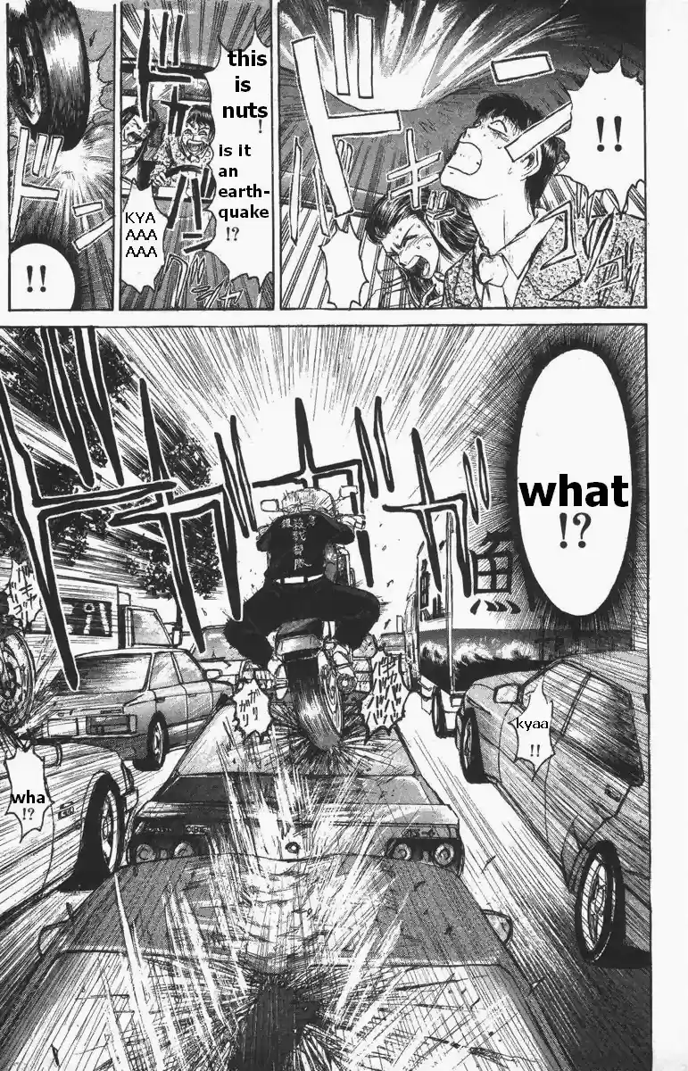 Shonan Junaigumi! Vol.13 Ch.108-116