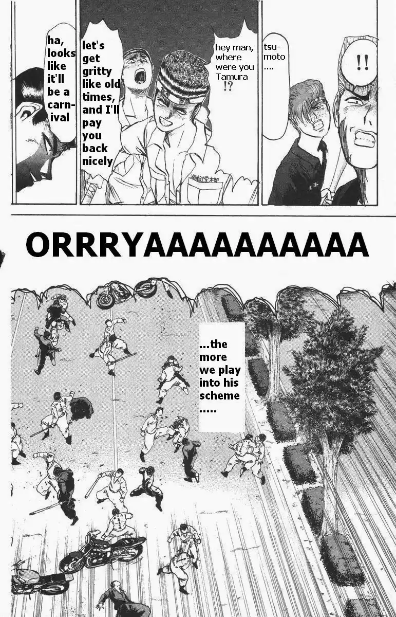 Shonan Junaigumi! Vol.13 Ch.108-116