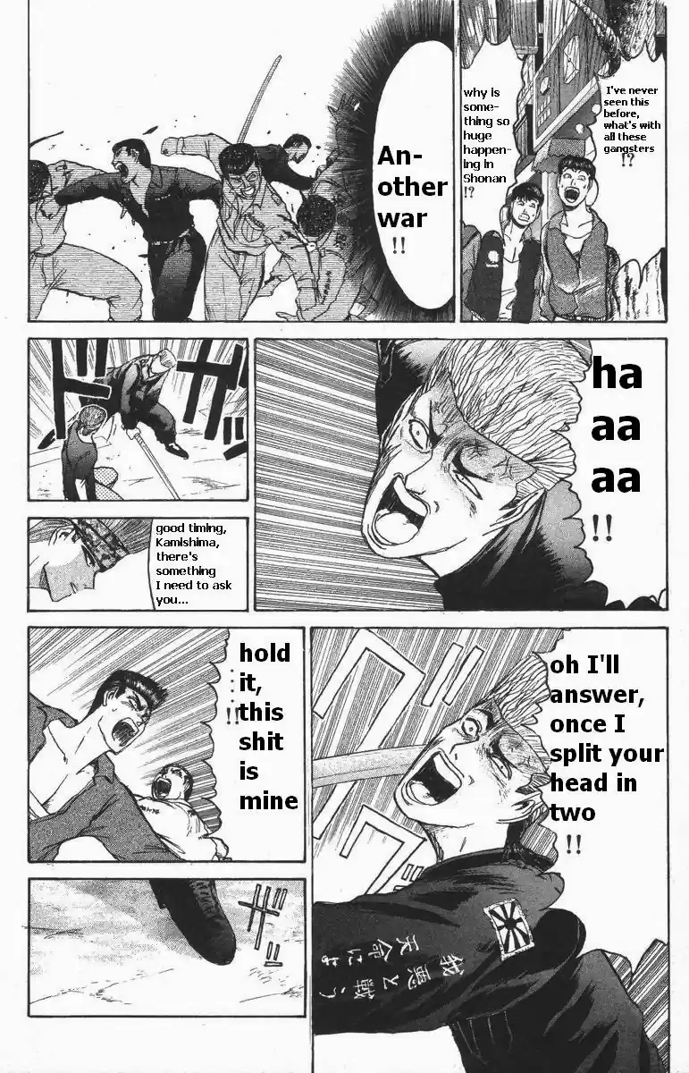 Shonan Junaigumi! Vol.13 Ch.108-116