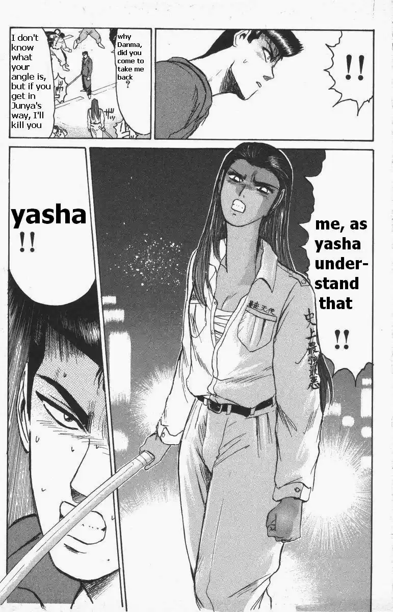 Shonan Junaigumi! Vol.13 Ch.108-116